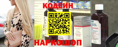 COCAINE Донской