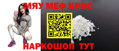 экстази Дубна
