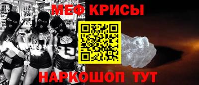 mdma Донецк