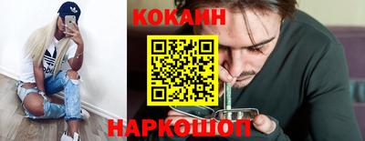 экстази Дубна