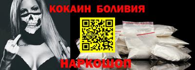 mdma Донецк