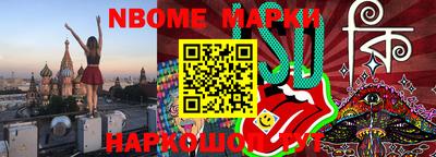 экстази Дубна
