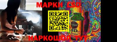 экстази Дубна
