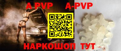 mdma Донецк