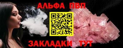 экстази Дубна