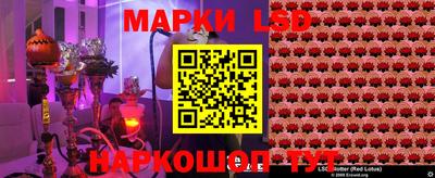 mdma Донецк