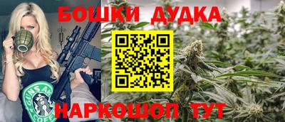 mdma Донецк
