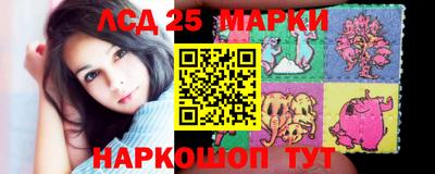 мяу мяу кристалл Тара