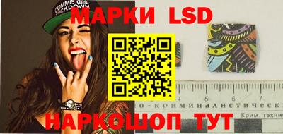 экстази Дубна