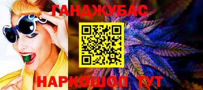 COCAINE Донской