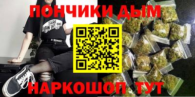 экстази Дубна