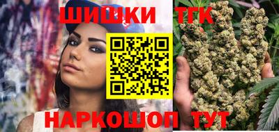 экстази Дубна
