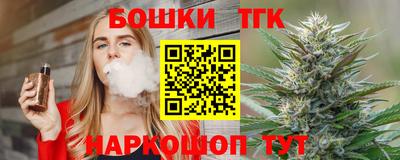COCAINE Донской