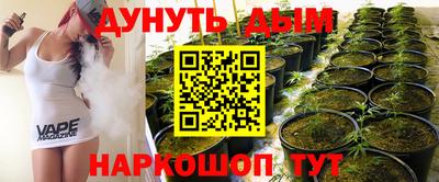 экстази Дубна