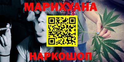 COCAINE Донской