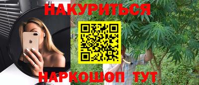эйфоретик Тверь