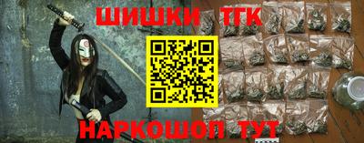 экстази Дубна