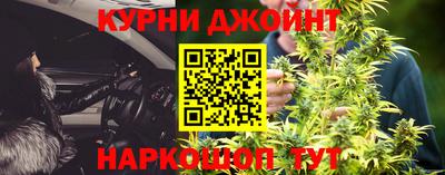 экстази Дубна