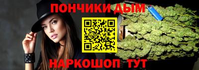 COCAINE Донской