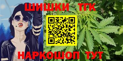 mdma Донецк