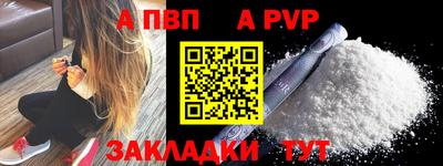 COCAINE Донской