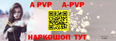 mdma Донецк