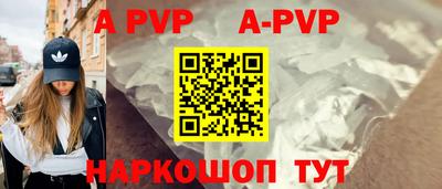 mdma Донецк