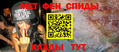 экстази Дубна