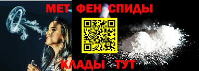 COCAINE Донской