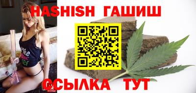 экстази Дубна