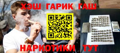 COCAINE Донской