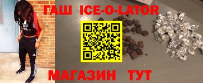 mdma Донецк
