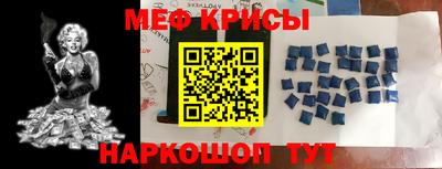 COCAINE Донской
