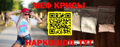 COCAINE Донской