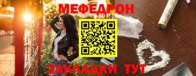 экстази Дубна